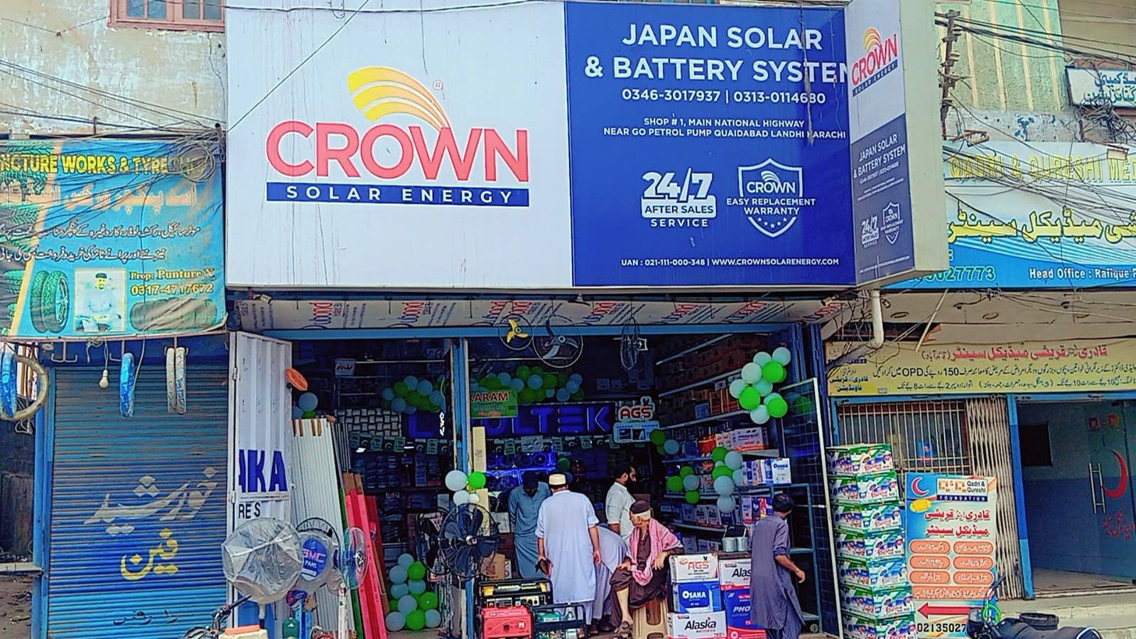 Japan Solar and Battery System shop